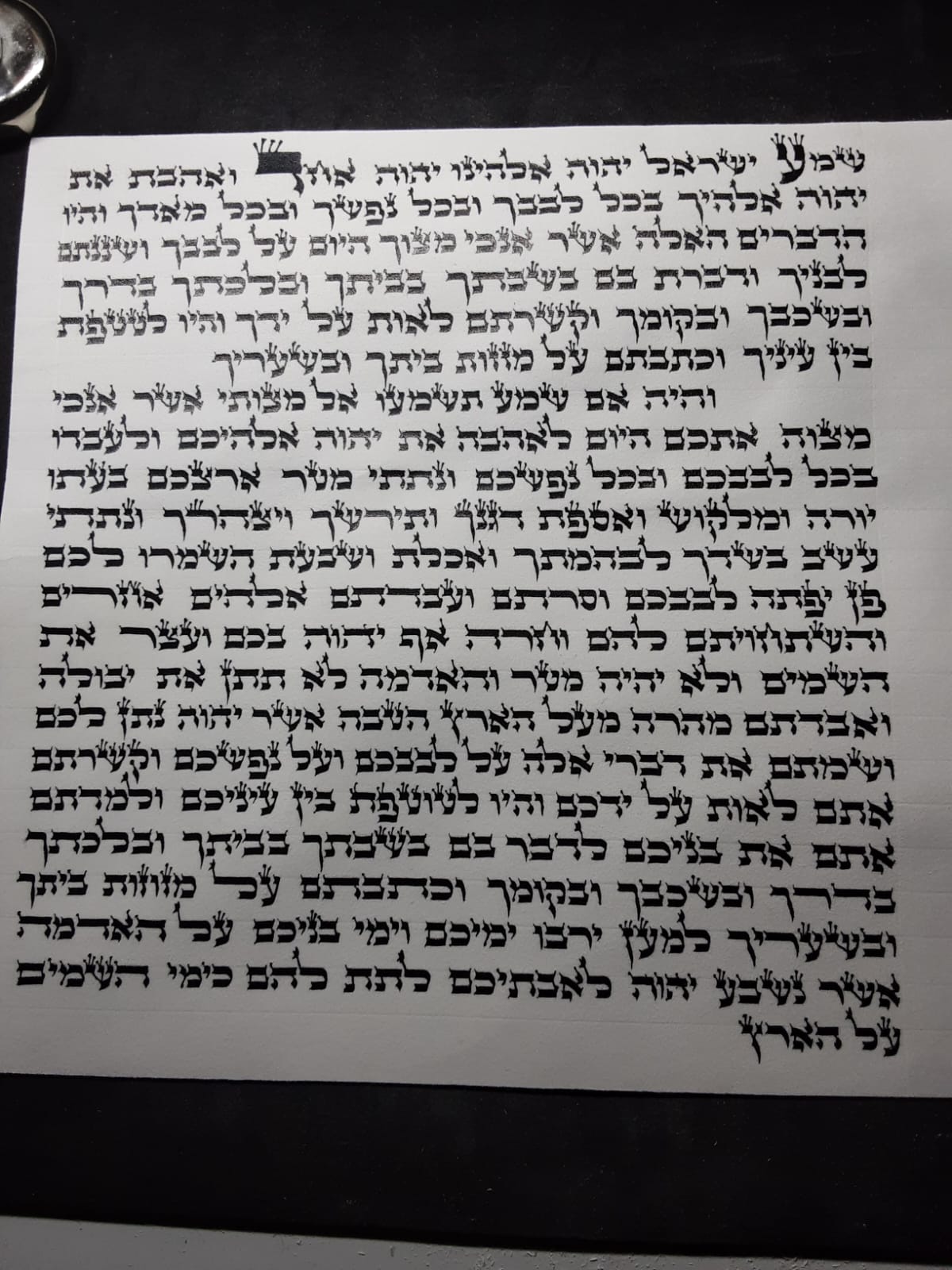 Mezuzah Alter Rebbe Chabad 15 cm double checked large mehudar
