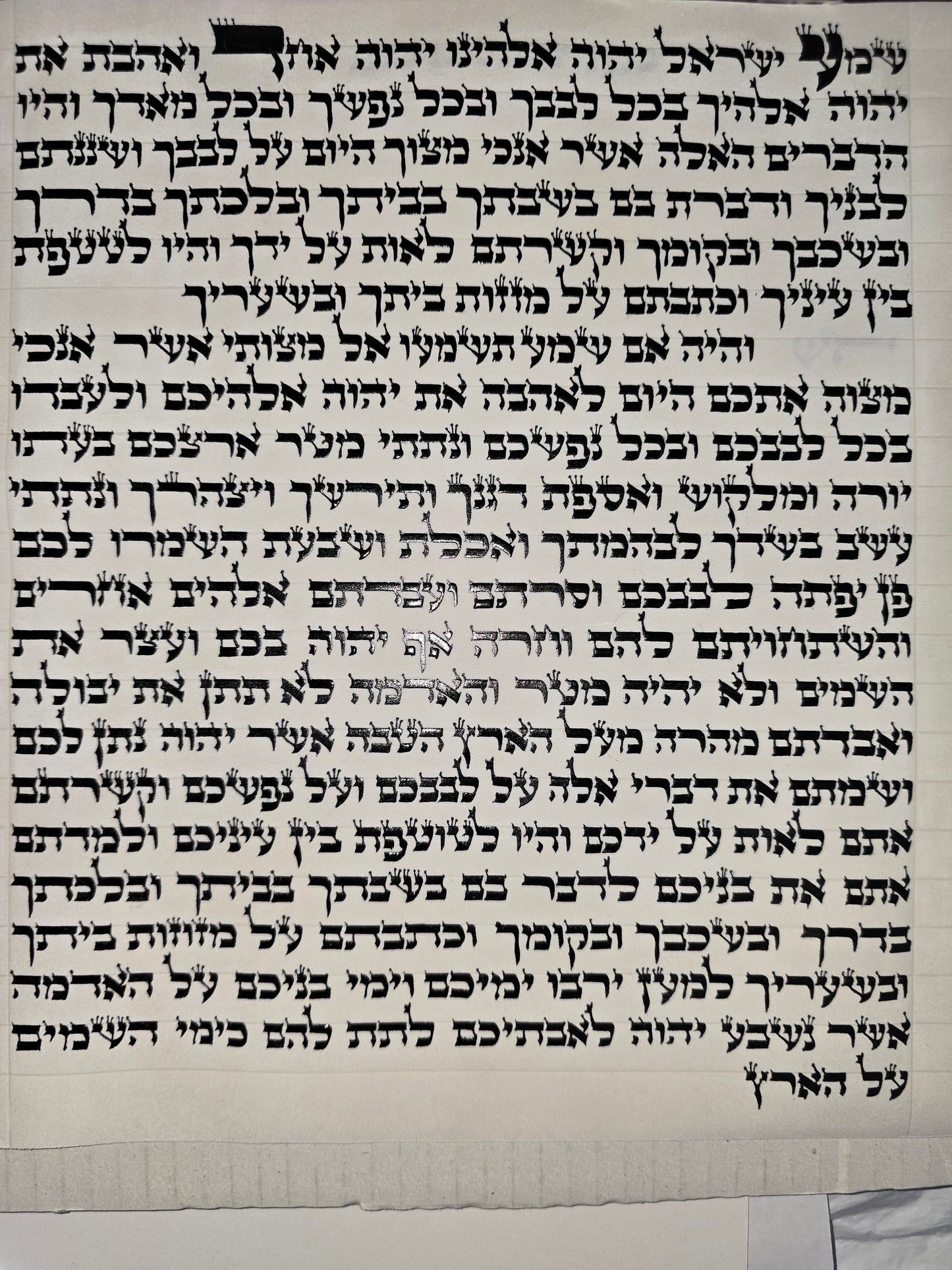 Mezuzah large 25 cm by Sofer Avrohom Dovid Wolffe/ Alter Rebbe ksav