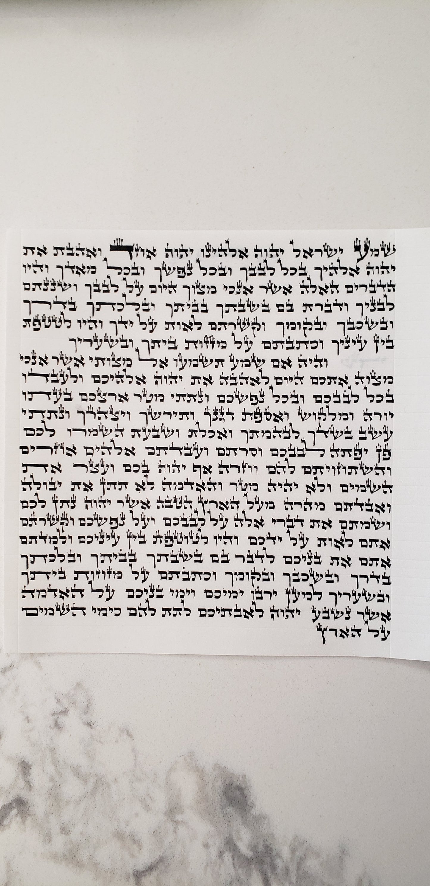 Mezuzah scroll 15 cm Arizal Mehudar