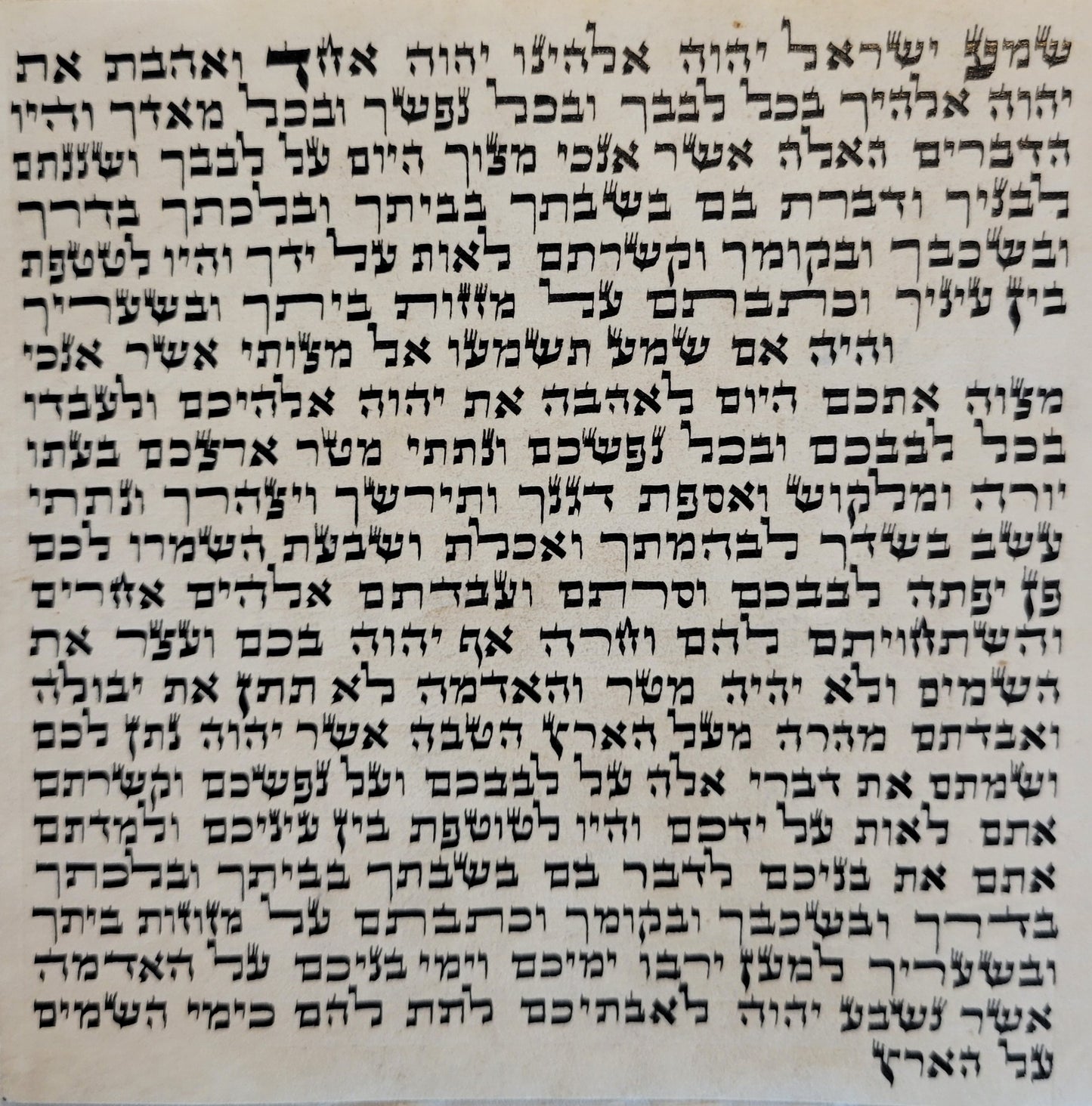 Mezuzah Sephardi 12 cm double checked